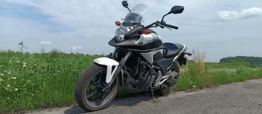 Мотоцикл Прокат мотоцикла Honda NC 700 взять в аренду, заказать, цены, услуги - Северск