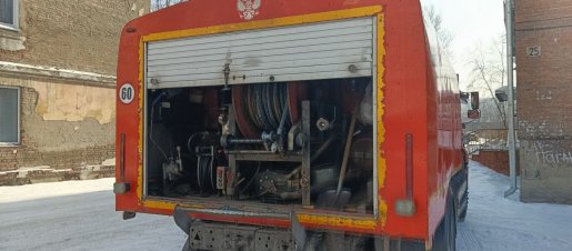 Каналопромывочная машина Камаз КО-514 купля/продажа, продам - Северск