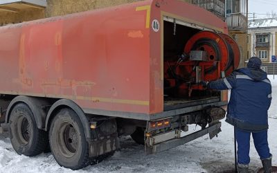 Чистка и промывка канализации гидропромывкой КО - Северск, цены, предложения специалистов