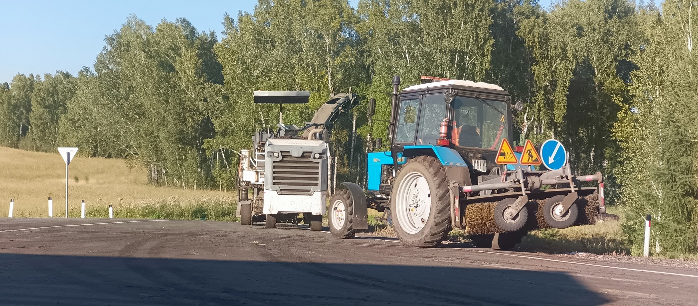 Продажа тракторной техники в Северске